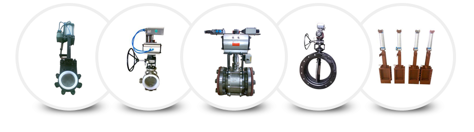 Coimbatore Flow Controls in Coimbatore |  Manufacturer and suppliers of all types of valves